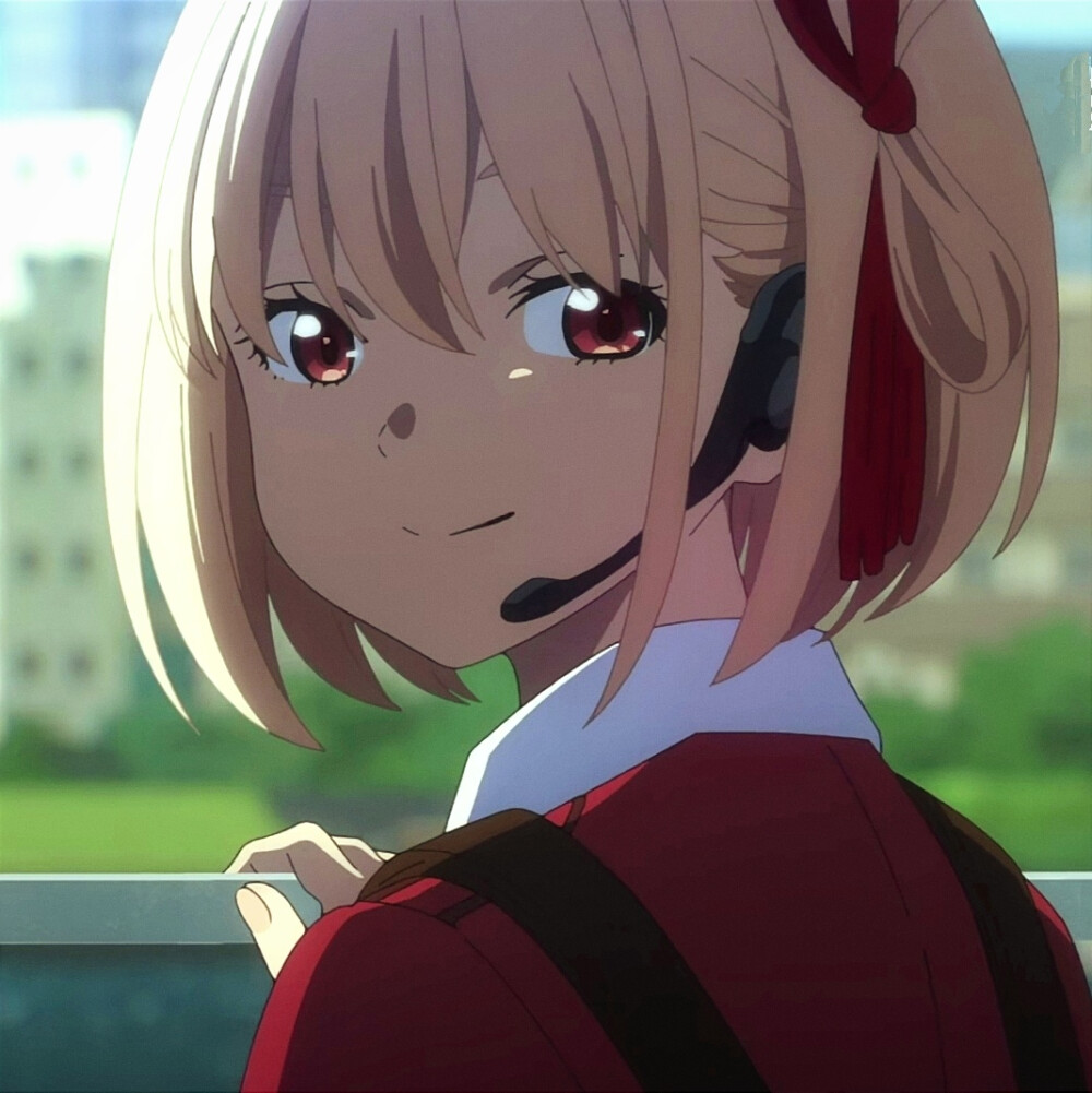 可爱女头 莉可丽丝!