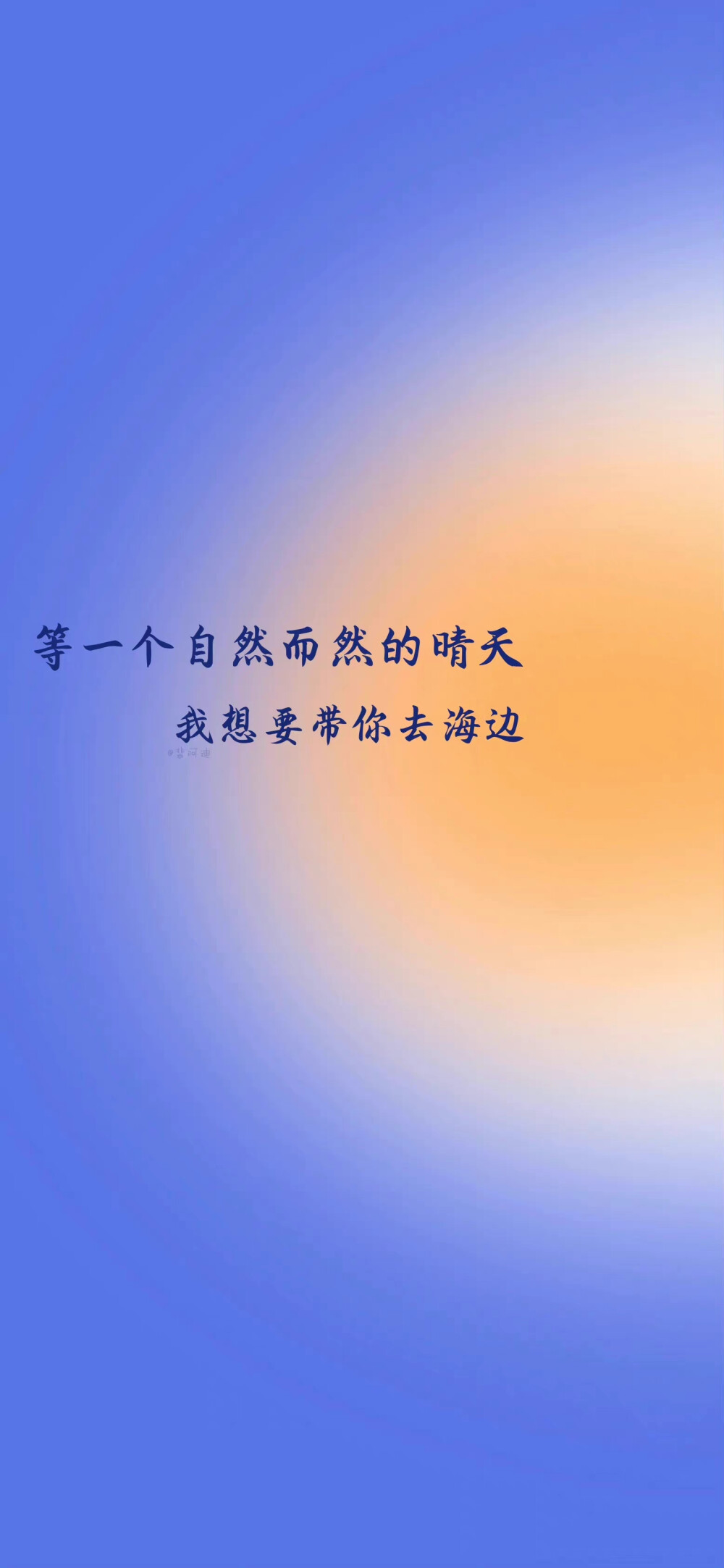 文字图片 图片来自网络侵删