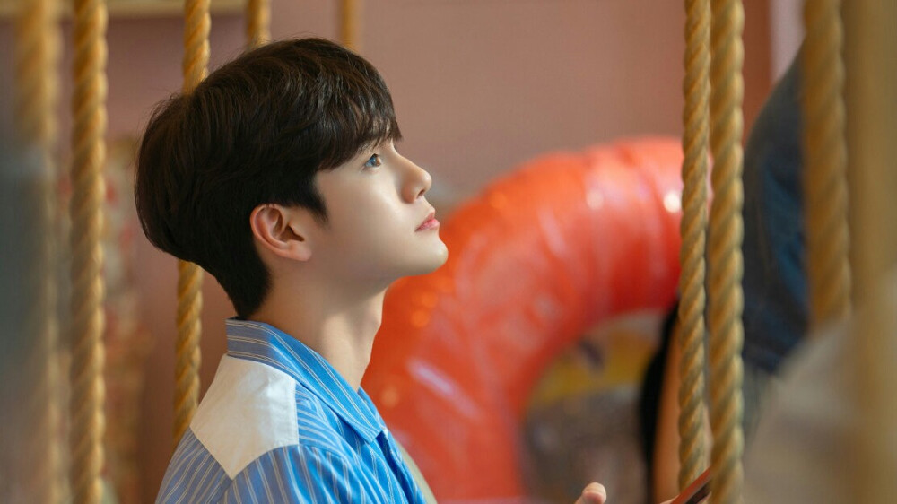 Seongwu