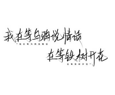 风格背景图
侵权删