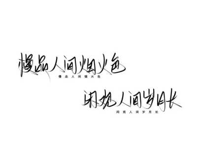 风格背景图
侵权删