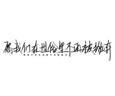 风格背景图
侵权删