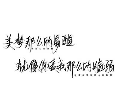 风格背景图
侵权删