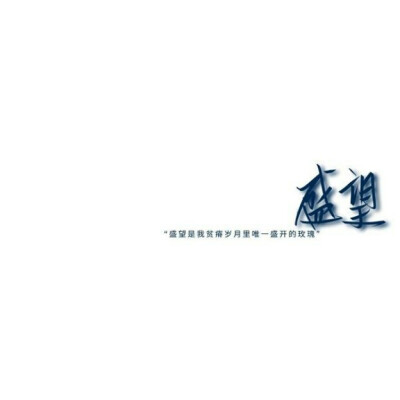 风格背景图
侵权删