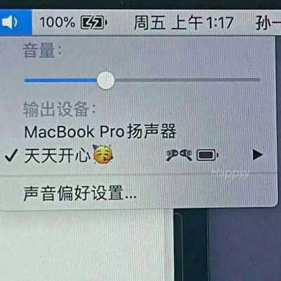风格背景图
侵权删