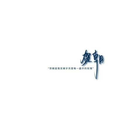 风格背景图
侵权删