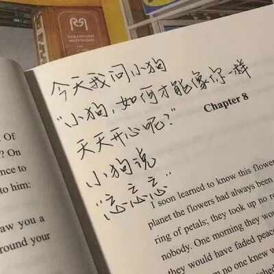 风格背景图
侵权删