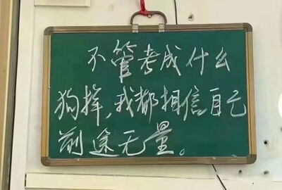 风格背景图
侵权删