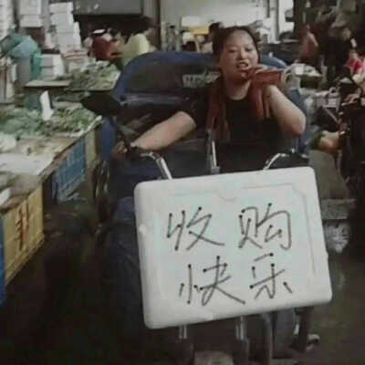 风格背景图
侵权删