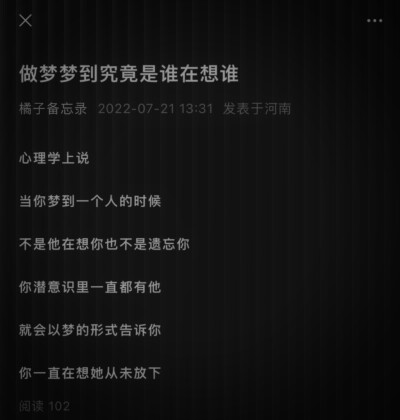 
谷底山頂我們都并肩一起，每一次呼吸都默契不用刻意。