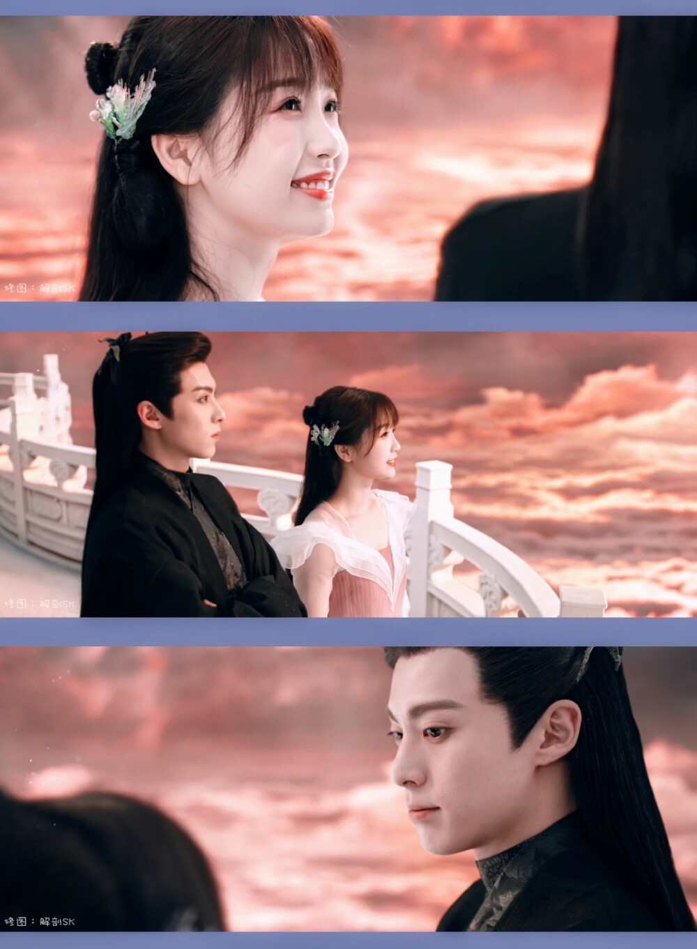 苍兰诀 cr:解剖sk