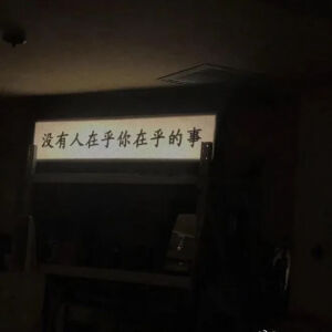 壁纸   朋友圈背景图