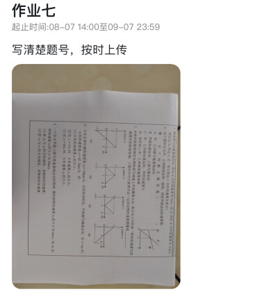 我需要呼吸机 到现在还没开始写。。