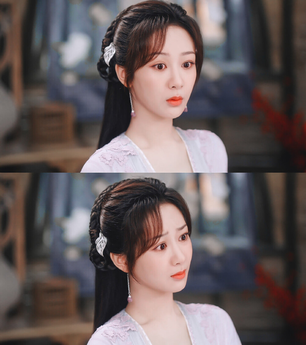 沉香如屑杨紫颜淡