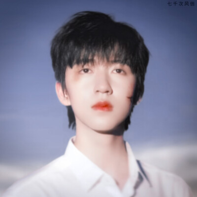 天会亮的你有我呢