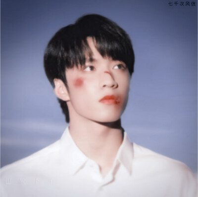 天会亮的你有我呢