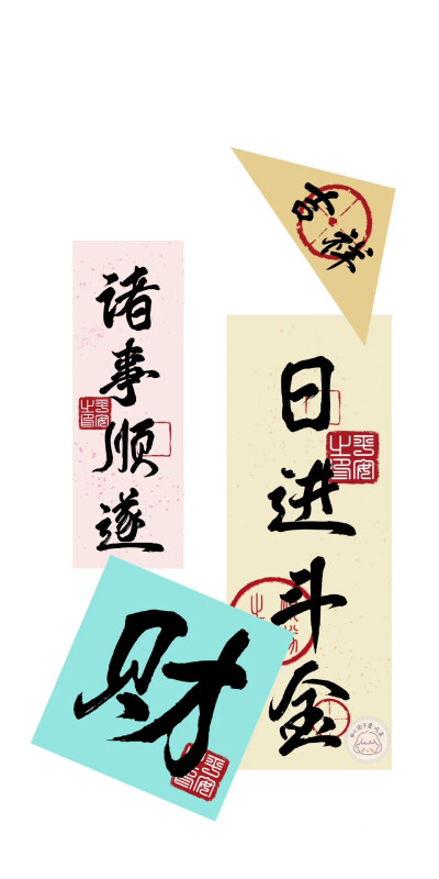 文字壁纸
画师:小团子爱吃菜