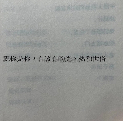 ins风背景图