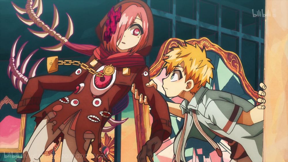 地缚少年花子君