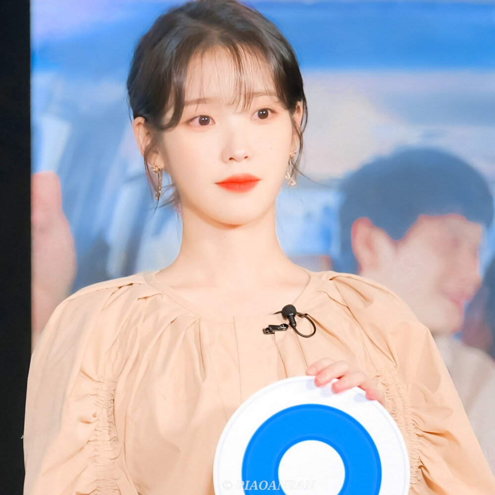 IU