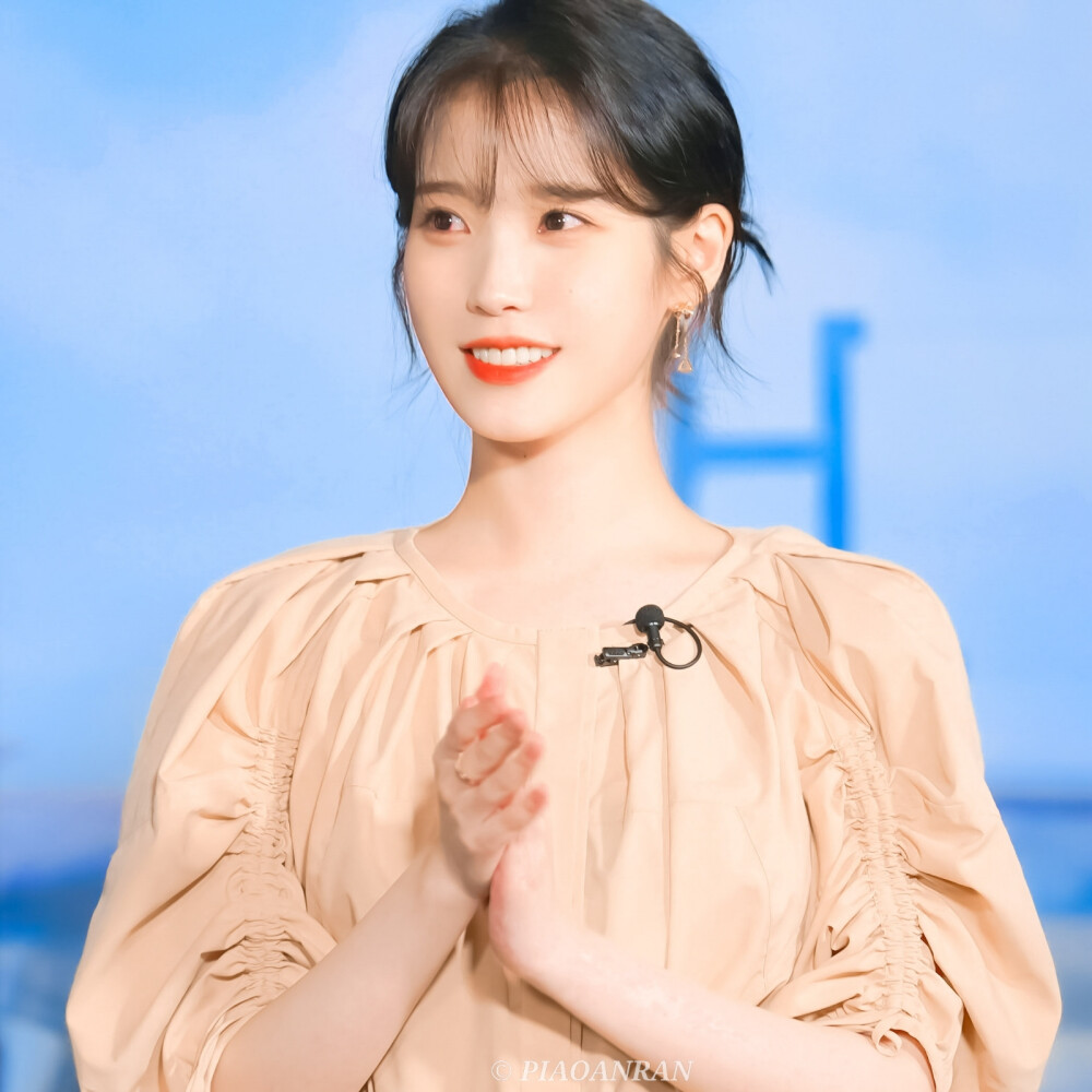 IU