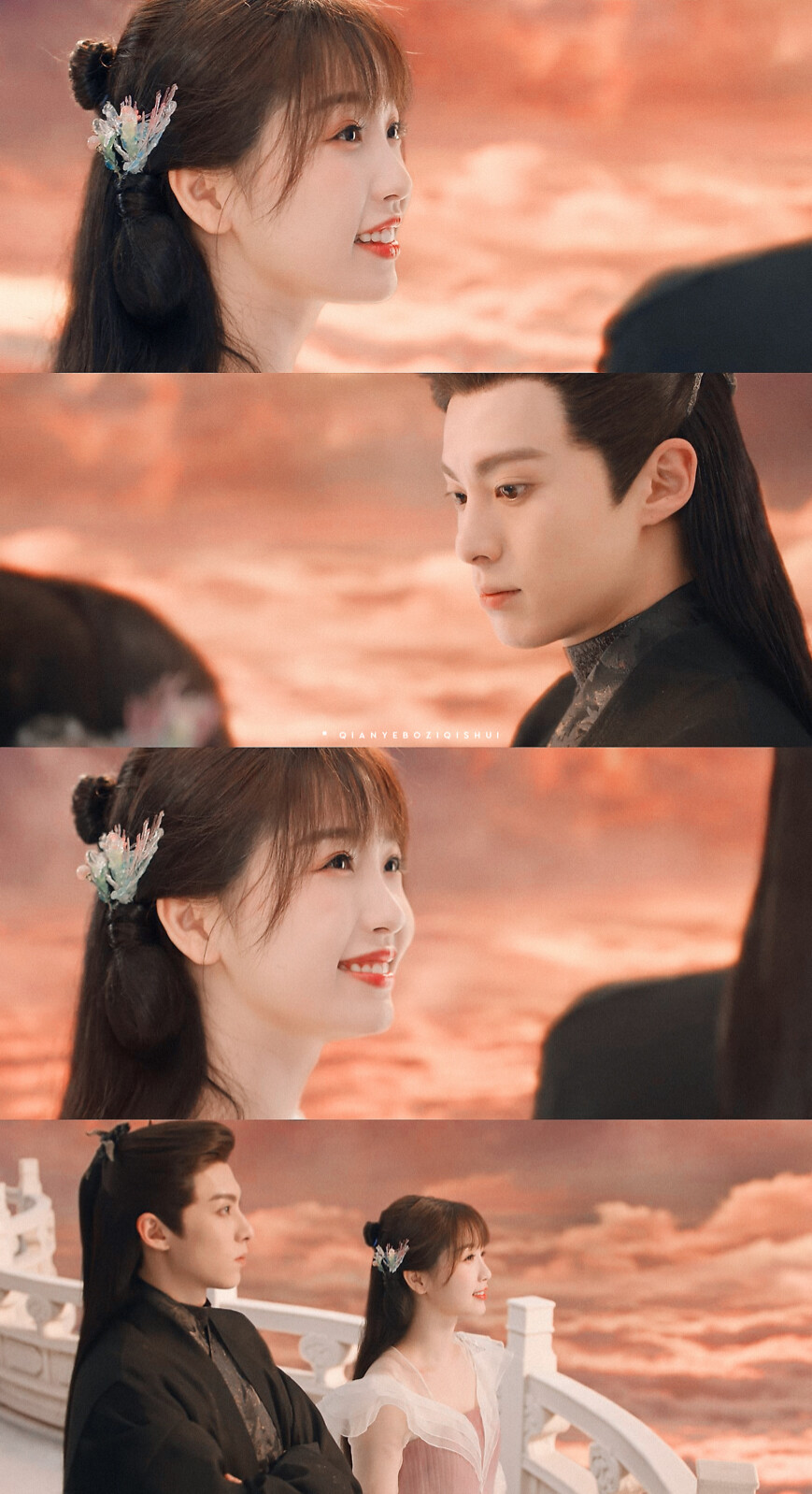 虞书欣 | 《苍兰诀》小兰花