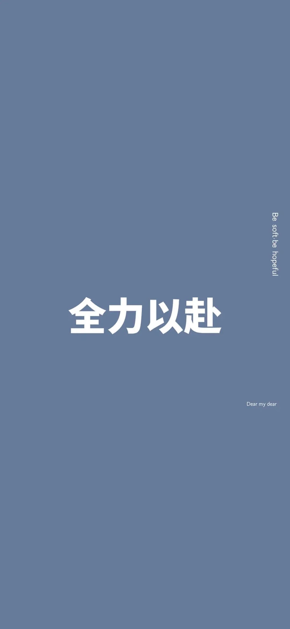 壁纸