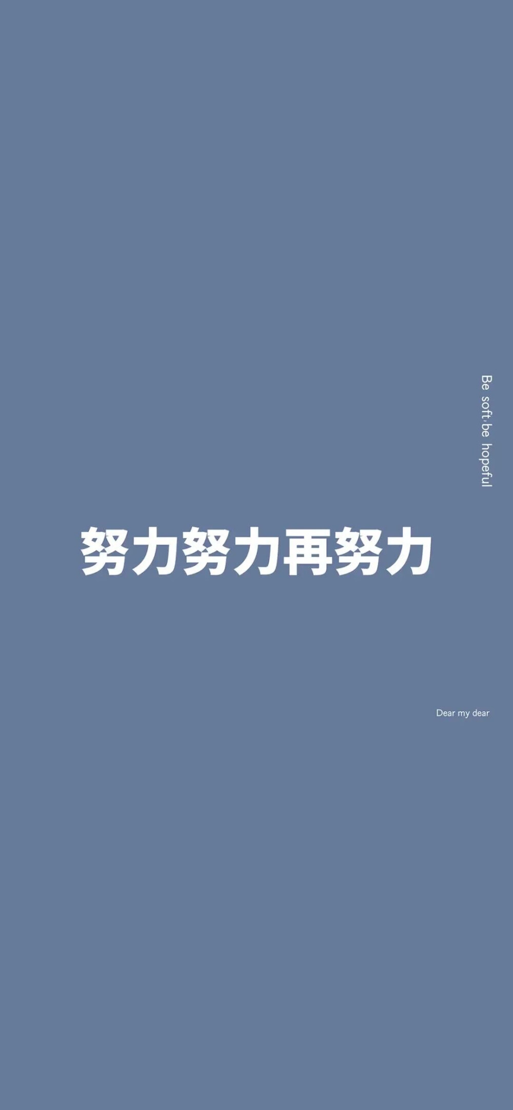 壁纸
