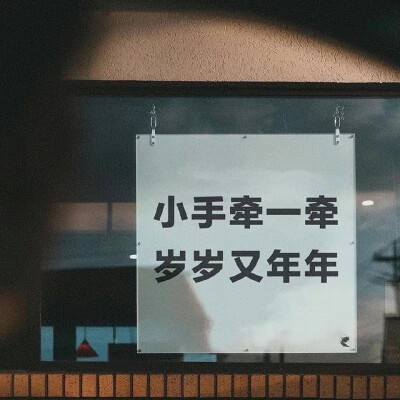 壁纸
