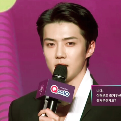 Sehun.