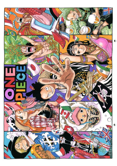 one piece