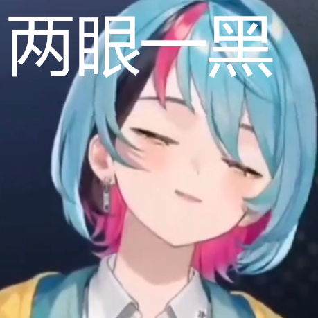 kyo原创！转载需标明出处！！