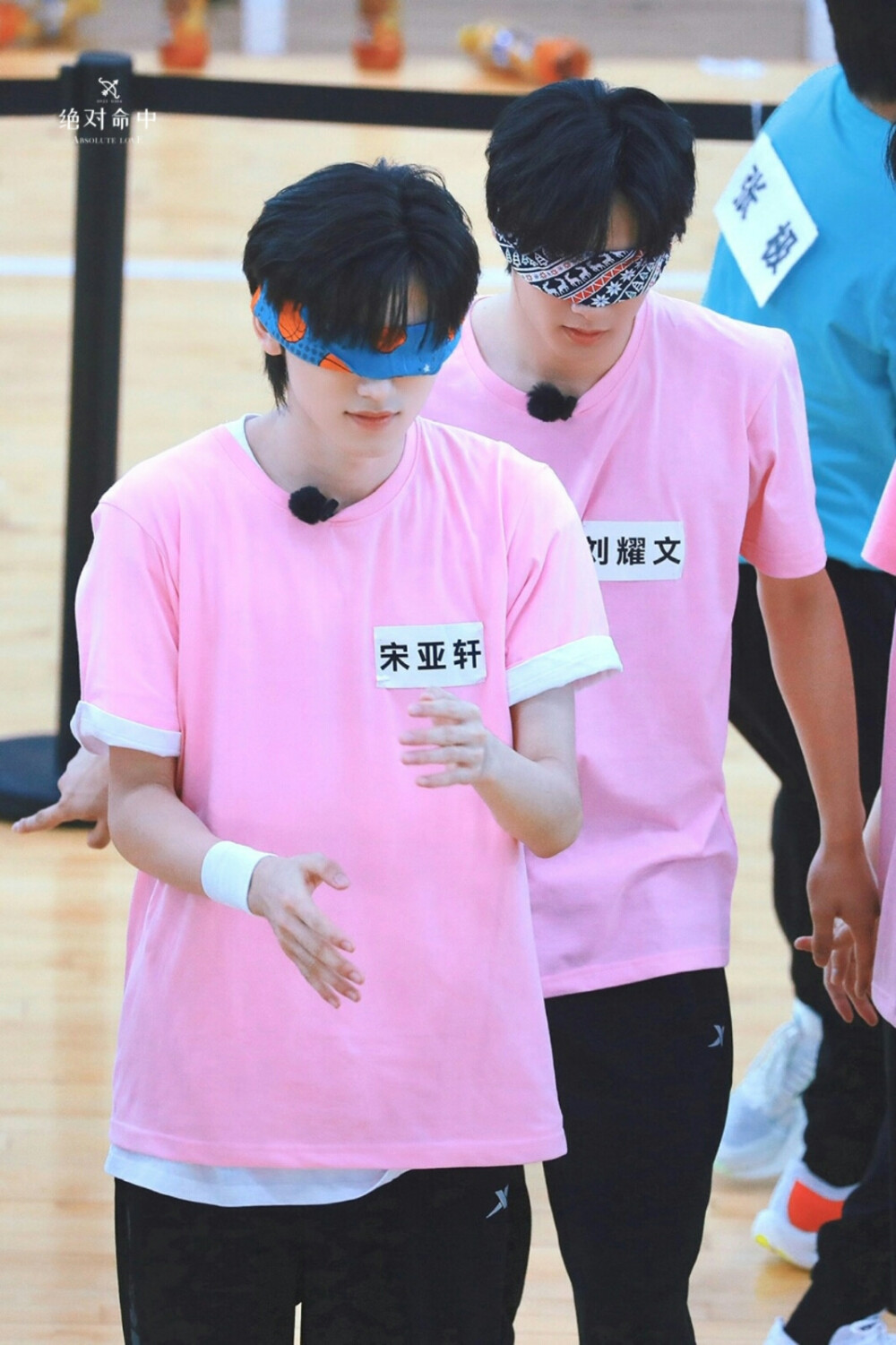 文轩·2022夏日运动会 08绝对命中·文轩