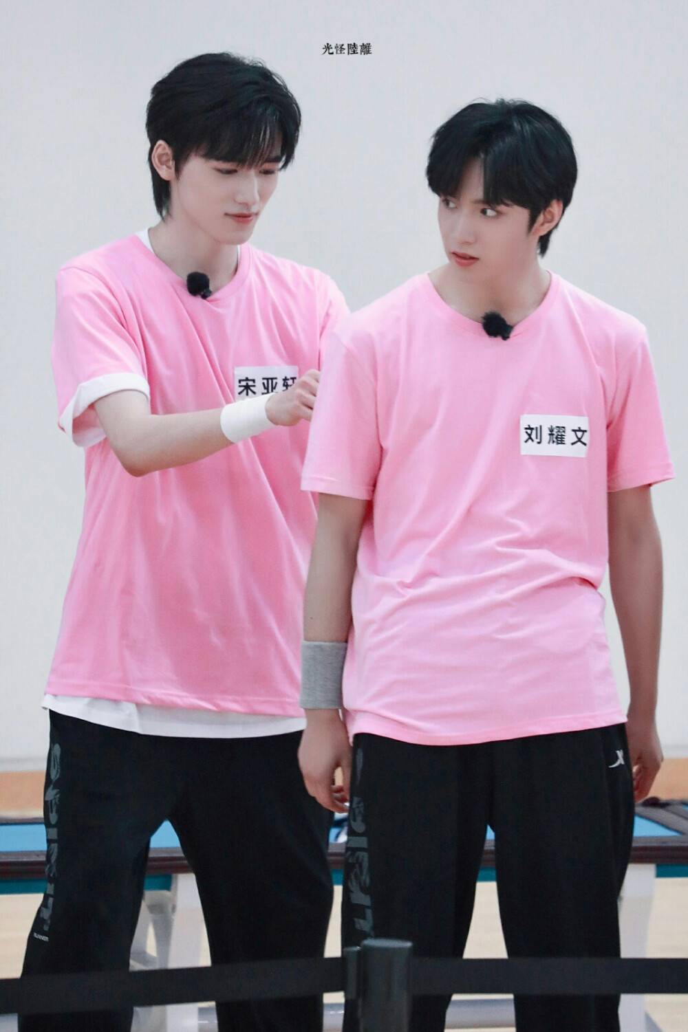 文轩·2022夏日运动会 08丨光怪陸離丨