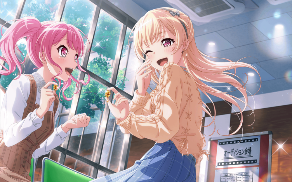 丸山彩/白鹭千圣