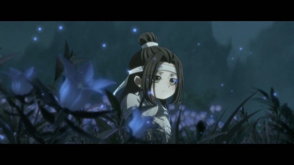 魔道祖师