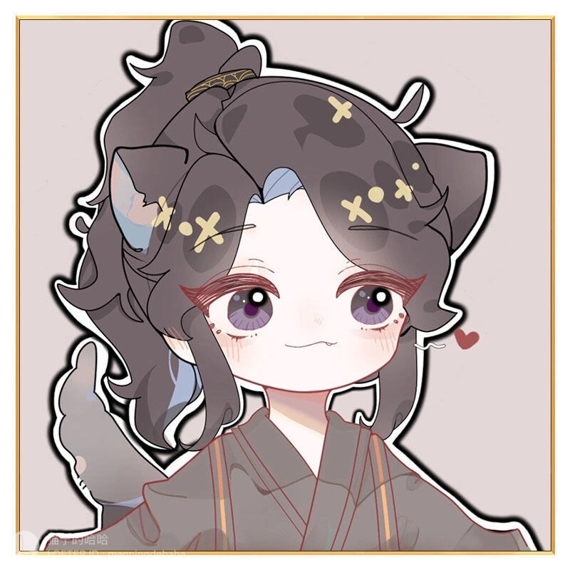 二哈和他的白猫师尊