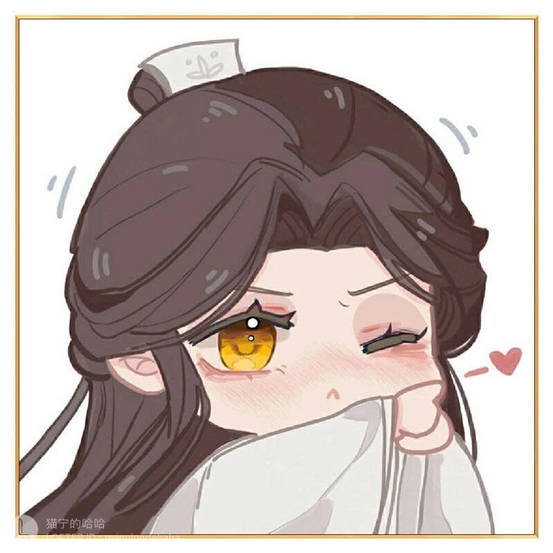 二哈和他的白猫师尊