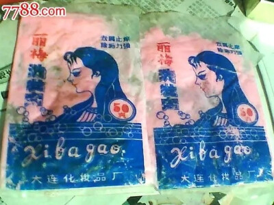洗髮膏