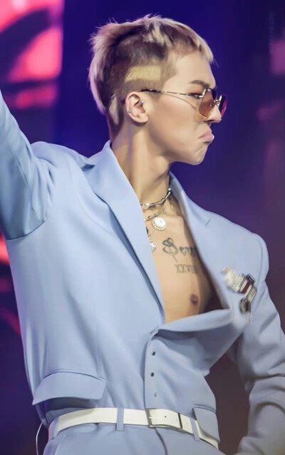 mino