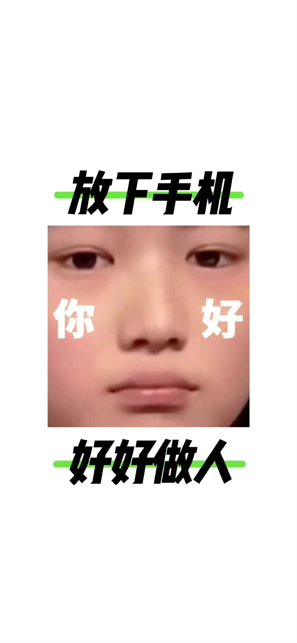 学习
侵删