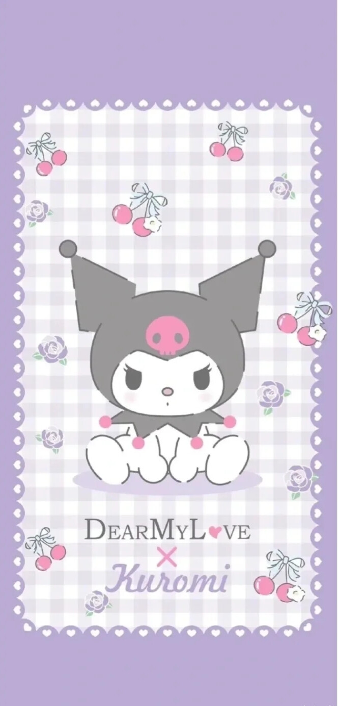 好看的库洛米壁纸