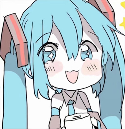 委屈初音