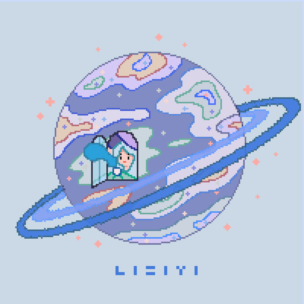 像素画初学星球