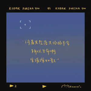 “我们就是电影，电影就是我们”
