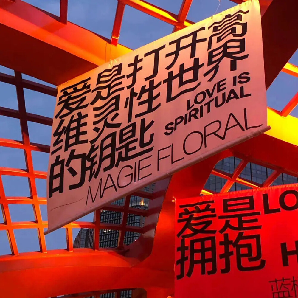 背景图