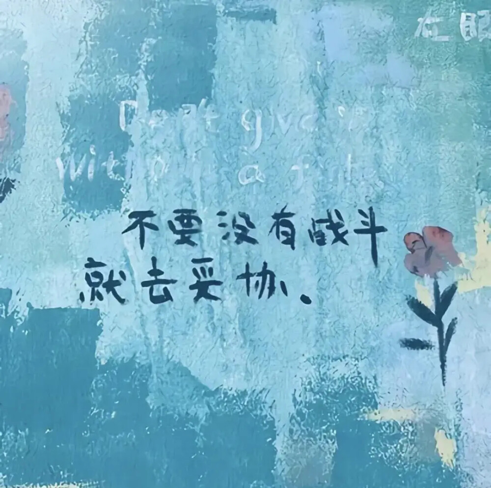 背景图