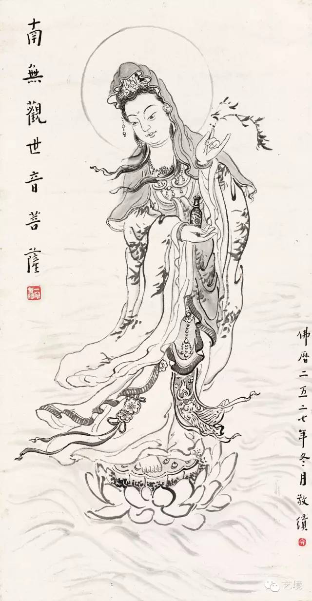 圆霖法师书画作品欣赏