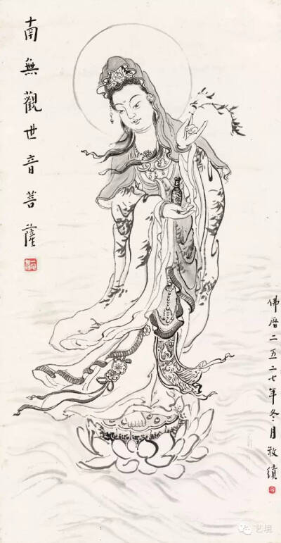 圆霖法师书画作品欣赏