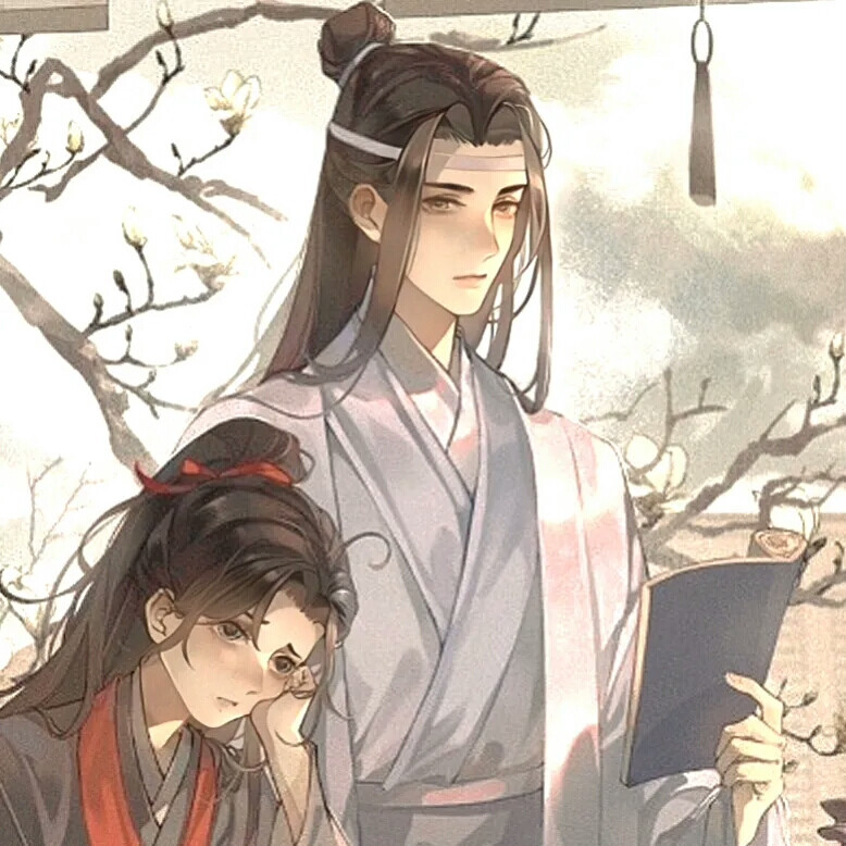 魔道祖师CP头像双人图片